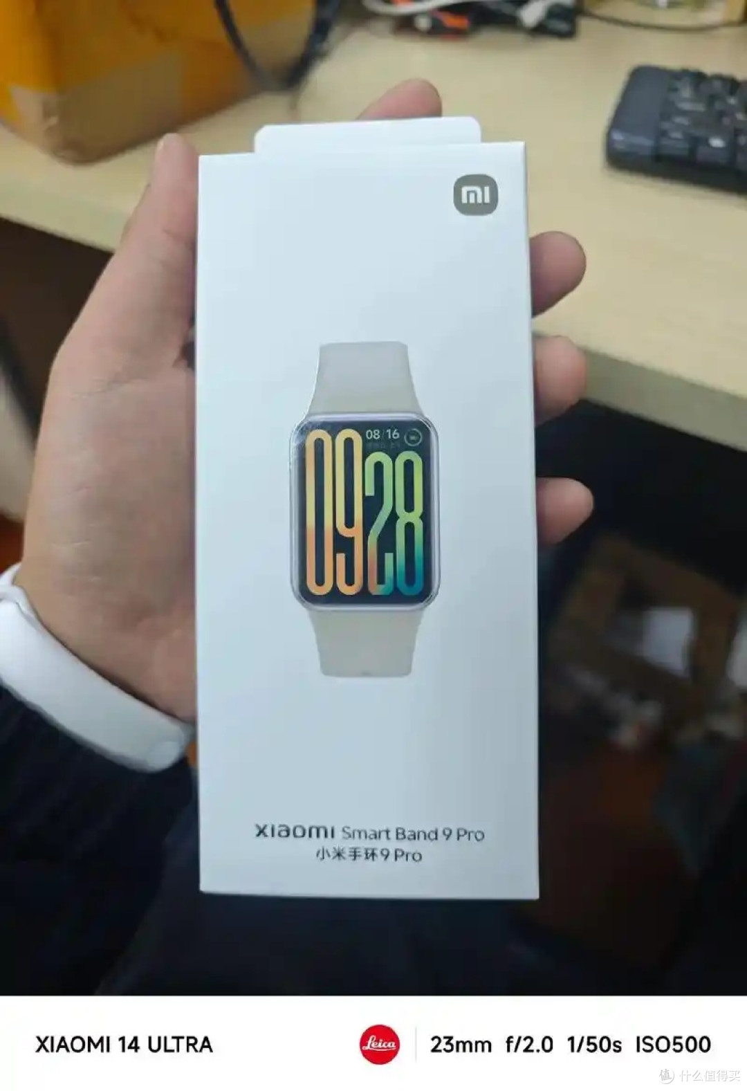 小米手环9 Pro:精准健康监测