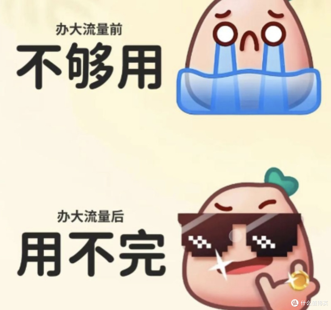 三大运营商封杀第三方办卡!明天起只能官方办,便宜流量卡没了