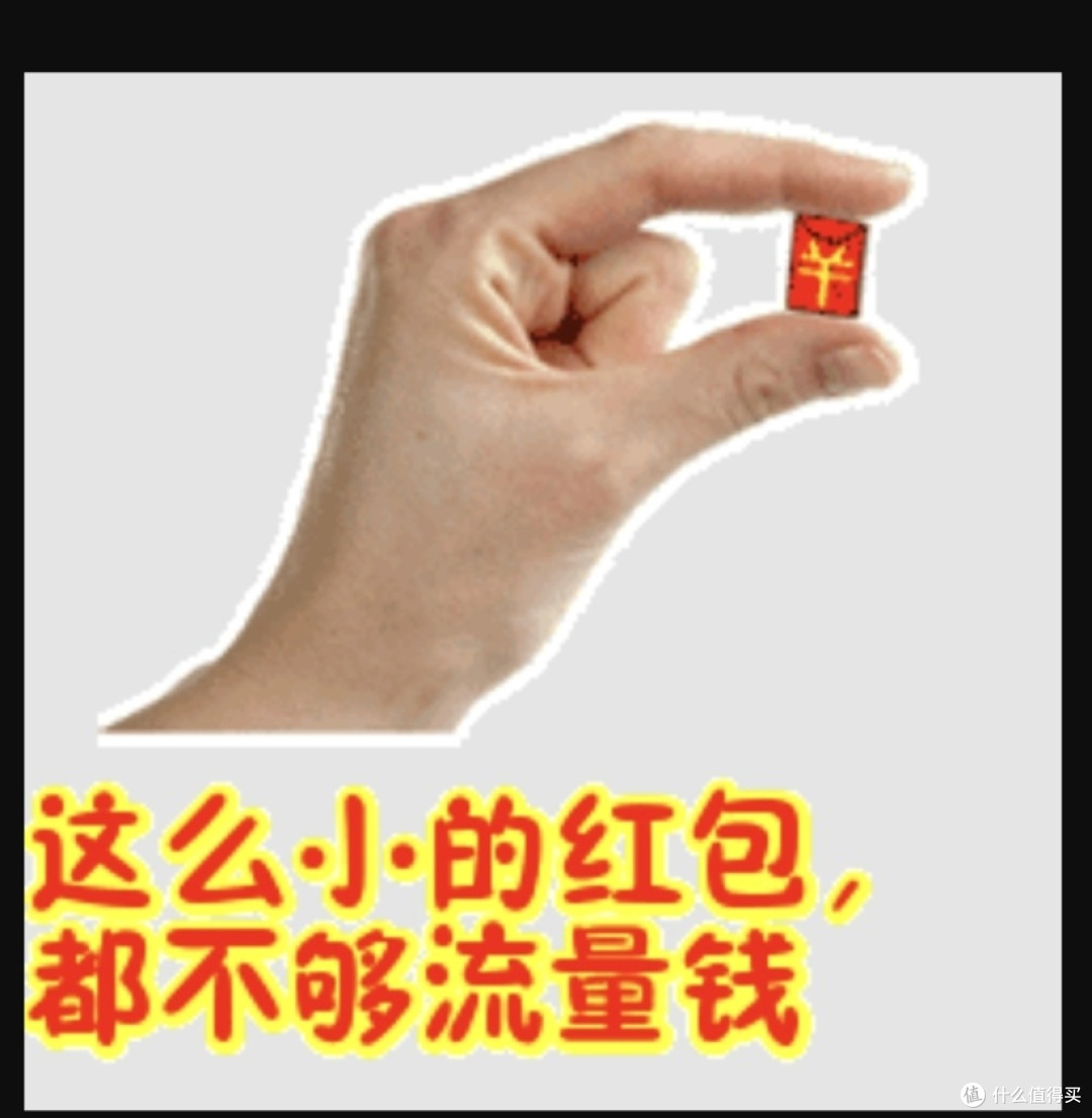 三大运营商封杀第三方办卡!明天起只能官方办,便宜流量卡没了