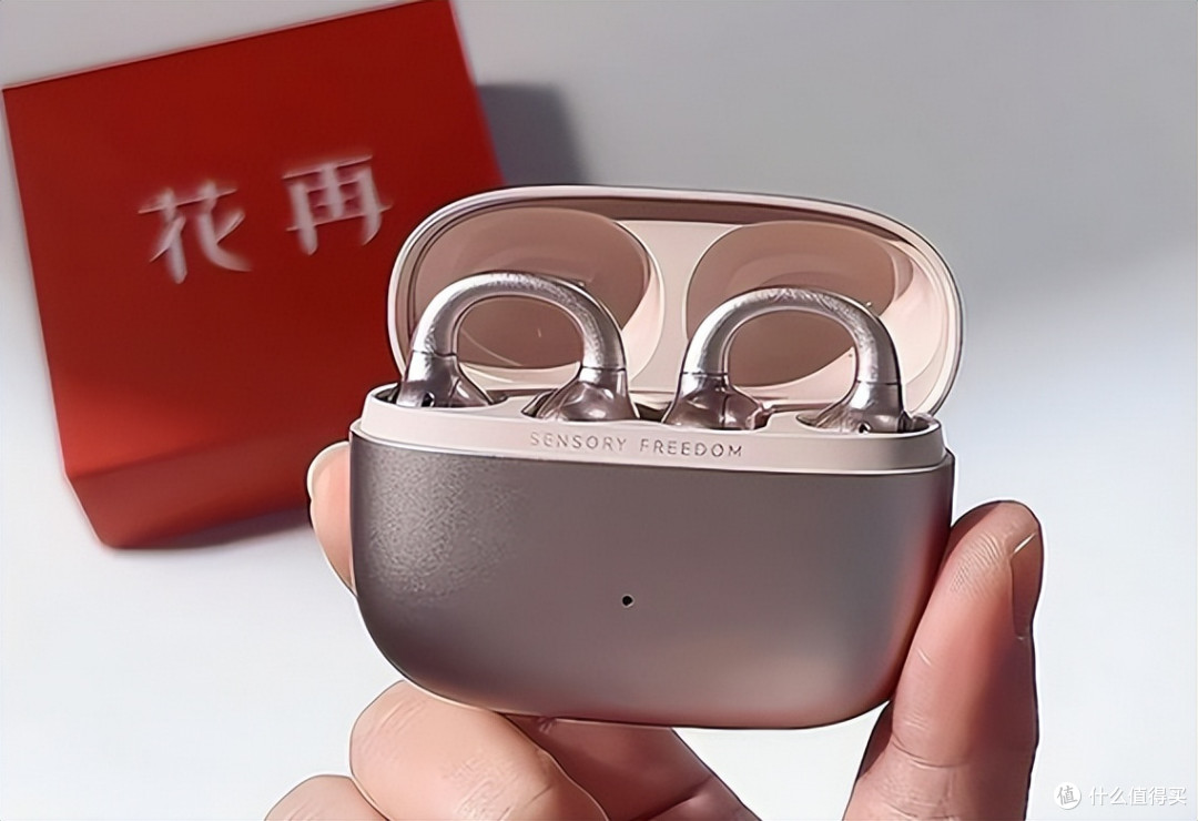开放式耳机哪个品牌好?开放式耳机品牌推荐