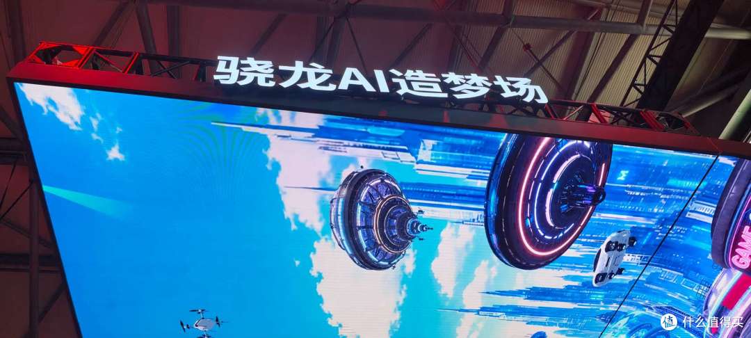 喧嚣的 2026 ChinaJoy,每个人都在奔赴各自的热爱