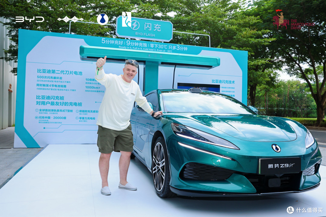 马可波罗新丝路深圳收官:万里丝路绿色同行