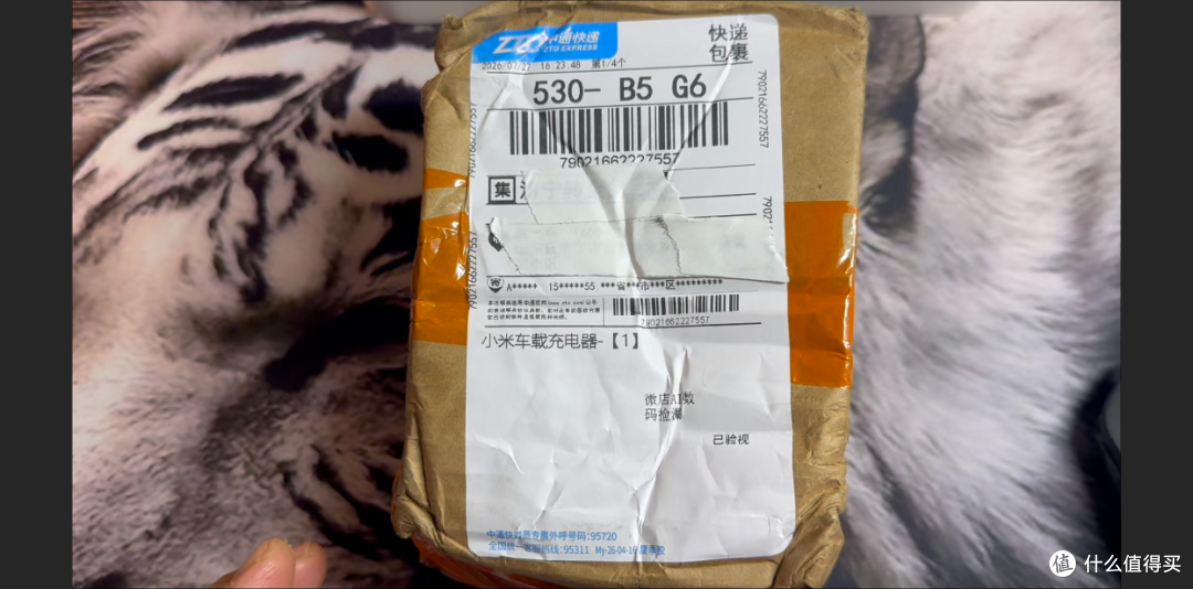 实测翻车|标称37W双口小米车载充电器协议兼容/功率虚标深度测评