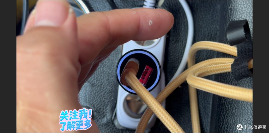实测翻车|标称37W双口小米车载充电器协议兼容/功率虚标深度测评