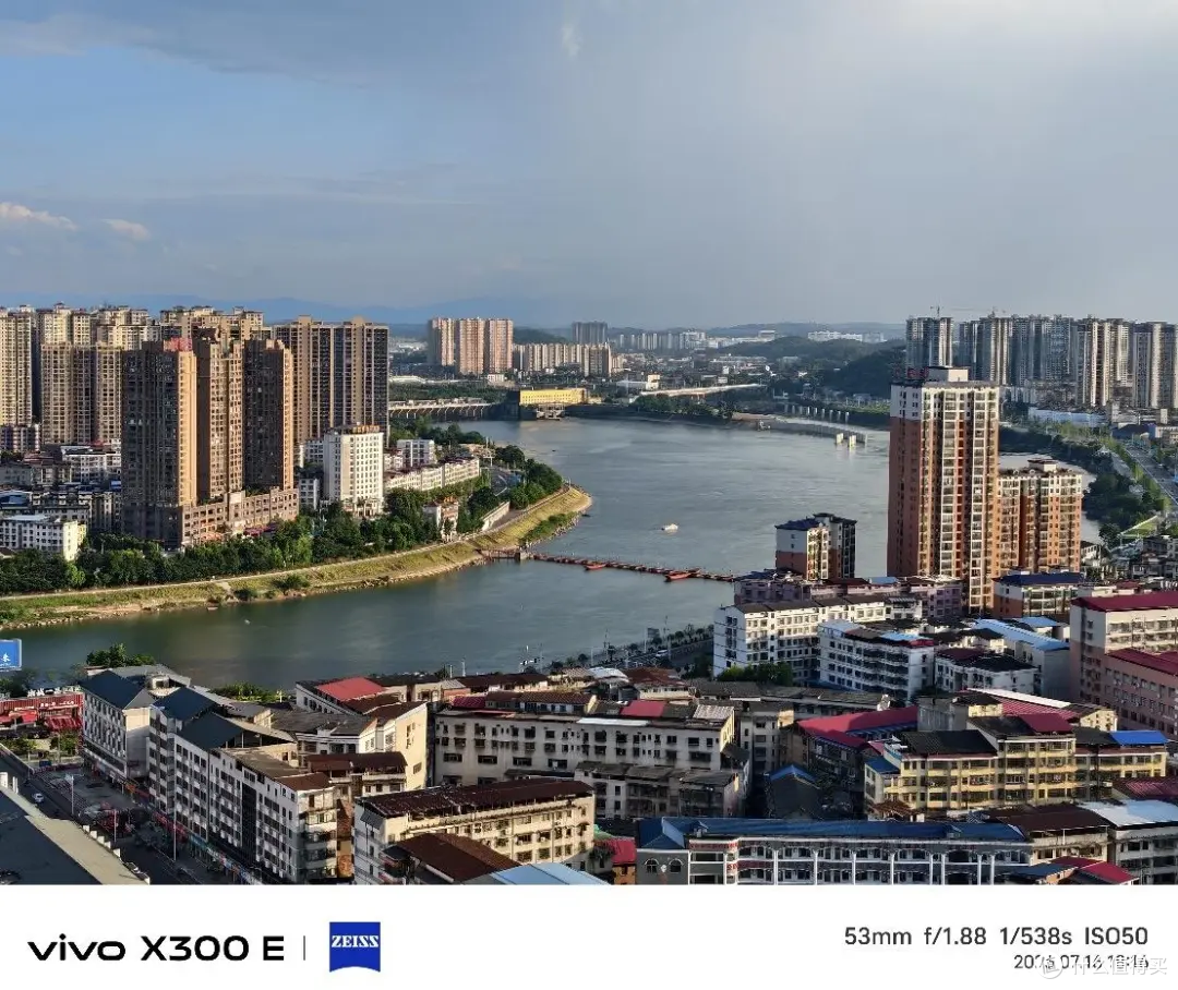 不吹不黑，vivo X300E使用了3天，说一下使用感受