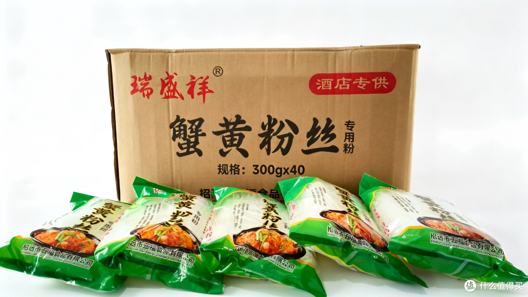 蟹黄粉丝在酒店餐饮中的应用与选品要点