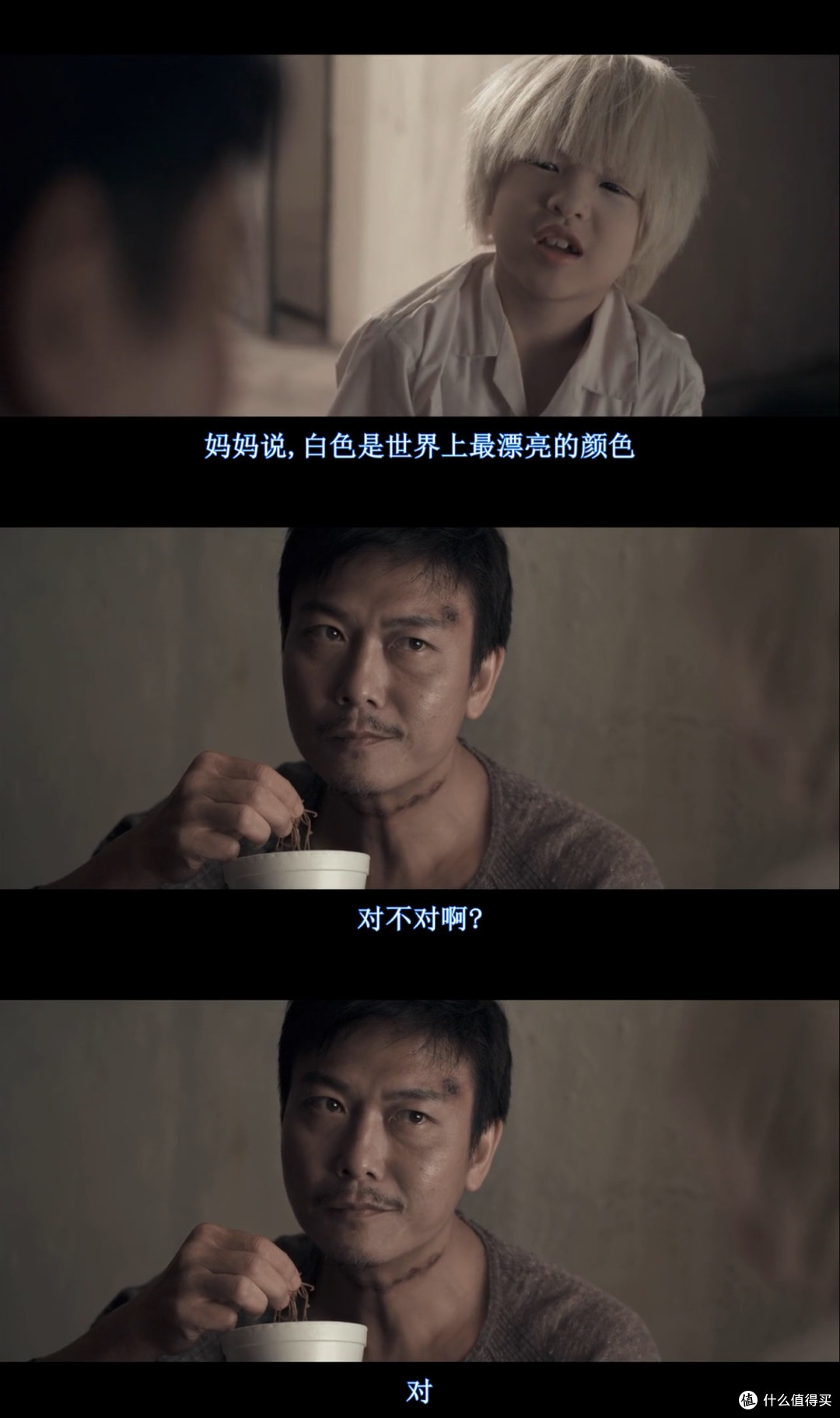 林正英之后，再无僵尸片——直到《僵尸》出现