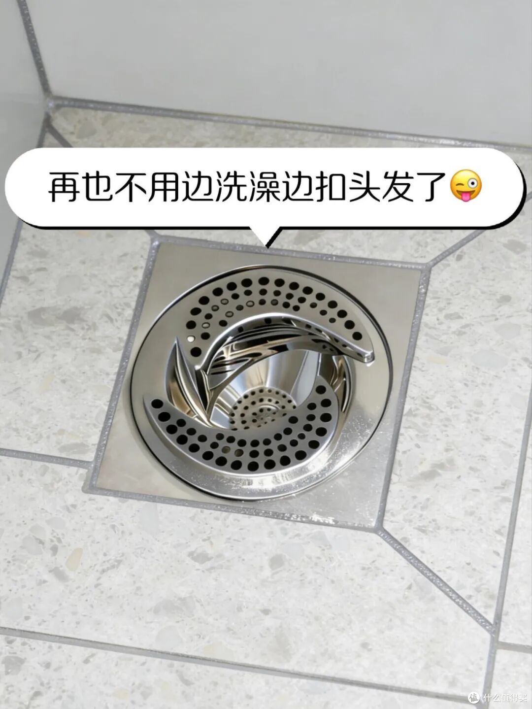 “适我化”卫生间,这7个设计要一样都没有,说明你家装修落伍了