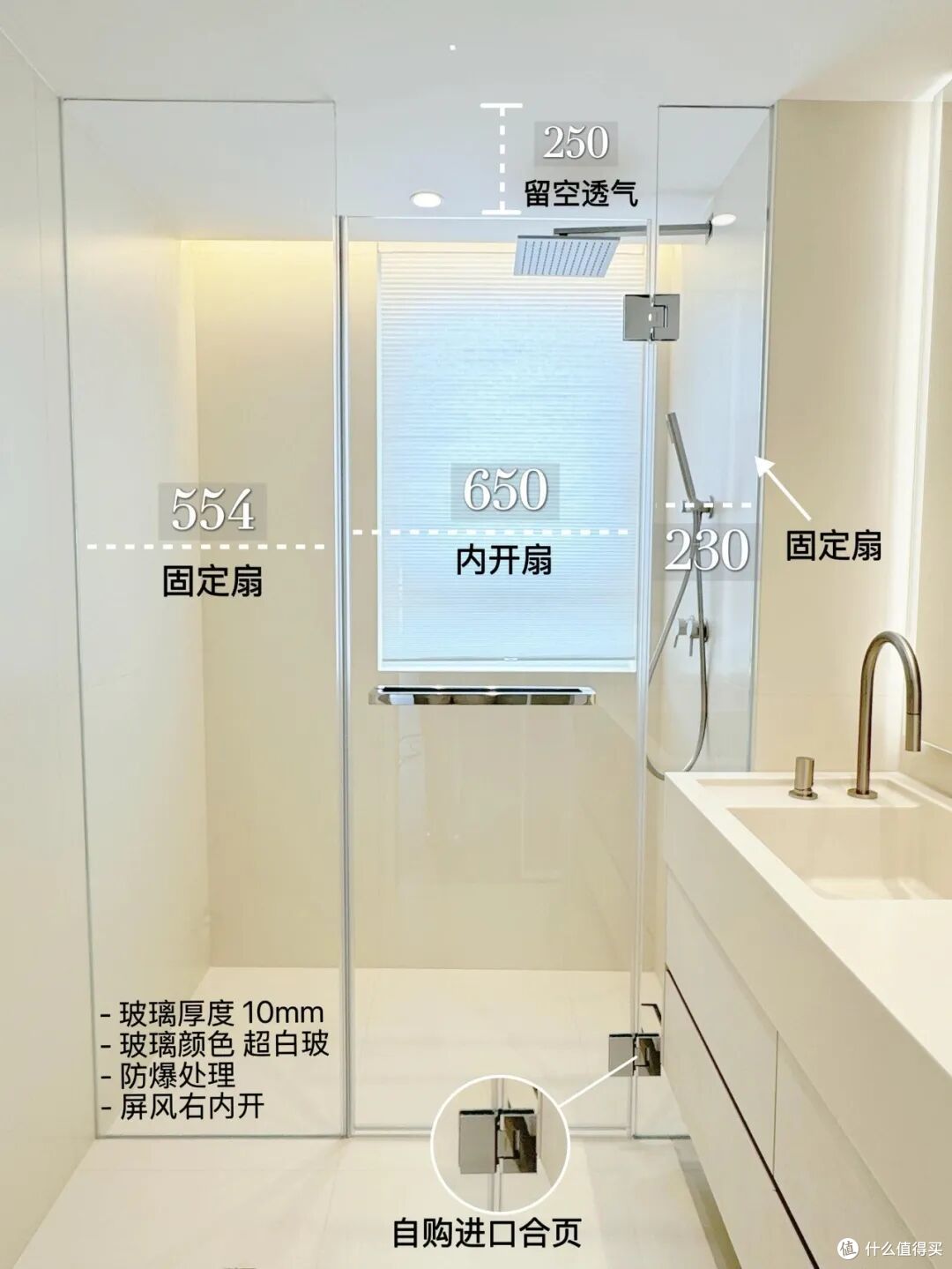 “适我化”卫生间,这7个设计要一样都没有,说明你家装修落伍了