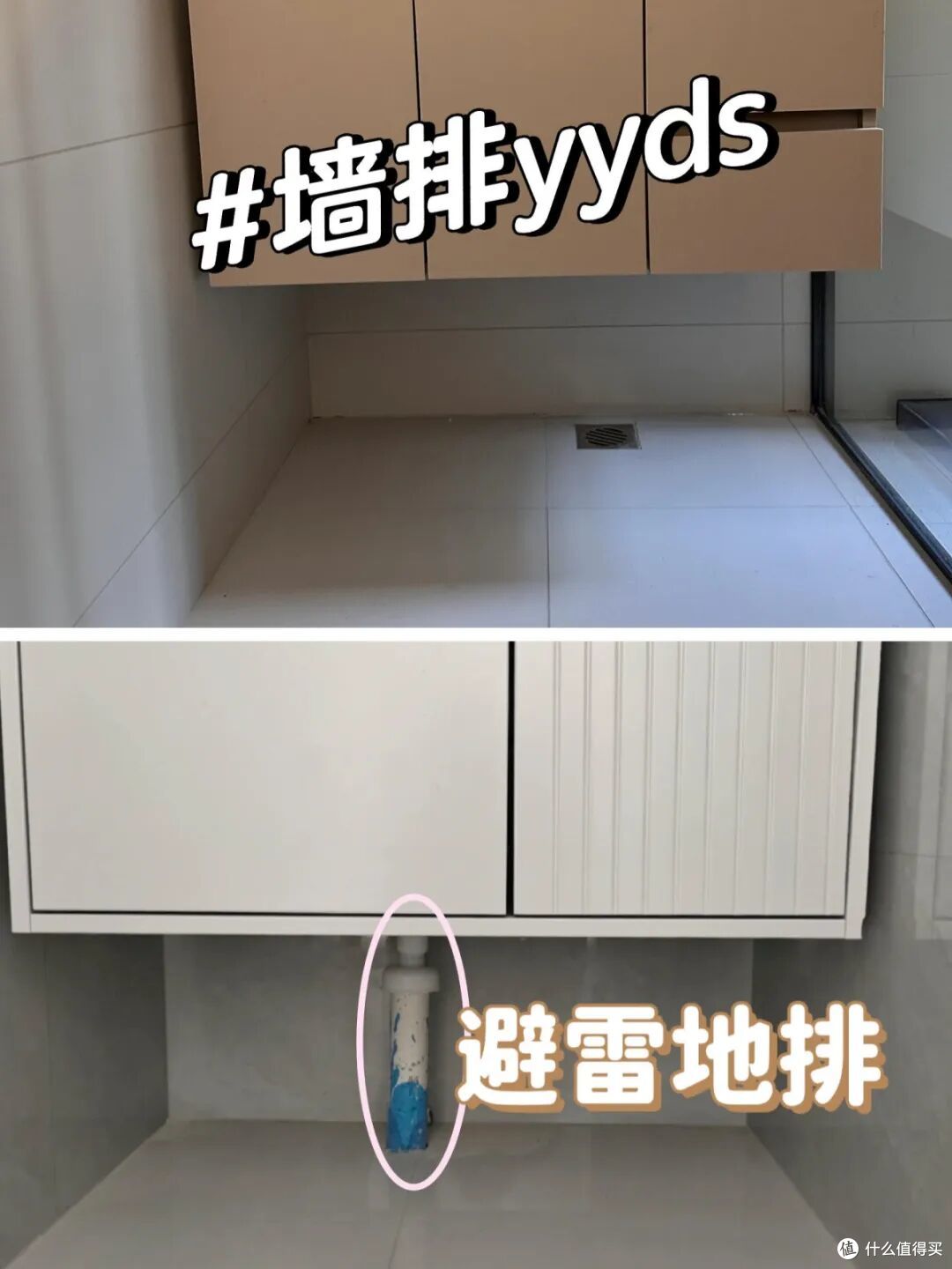 “适我化”卫生间,这7个设计要一样都没有,说明你家装修落伍了