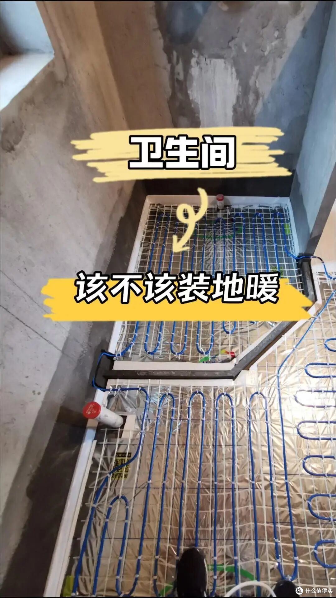 “适我化”卫生间,这7个设计要一样都没有,说明你家装修落伍了
