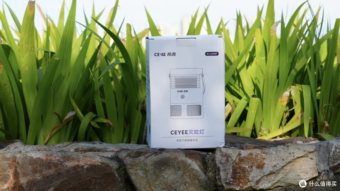 希亦K-lamp灭蚊器深度体验，用了很多灭蚊产品，这次不再是碰运气