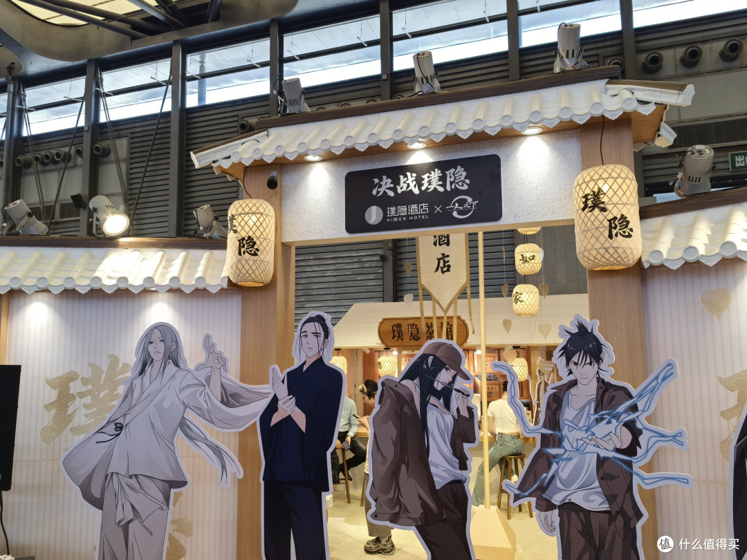 不只是游戏！26CJ逛展实录（一）：酒店也在搞联名？游戏之外，带你看看别样的ChinaJoy