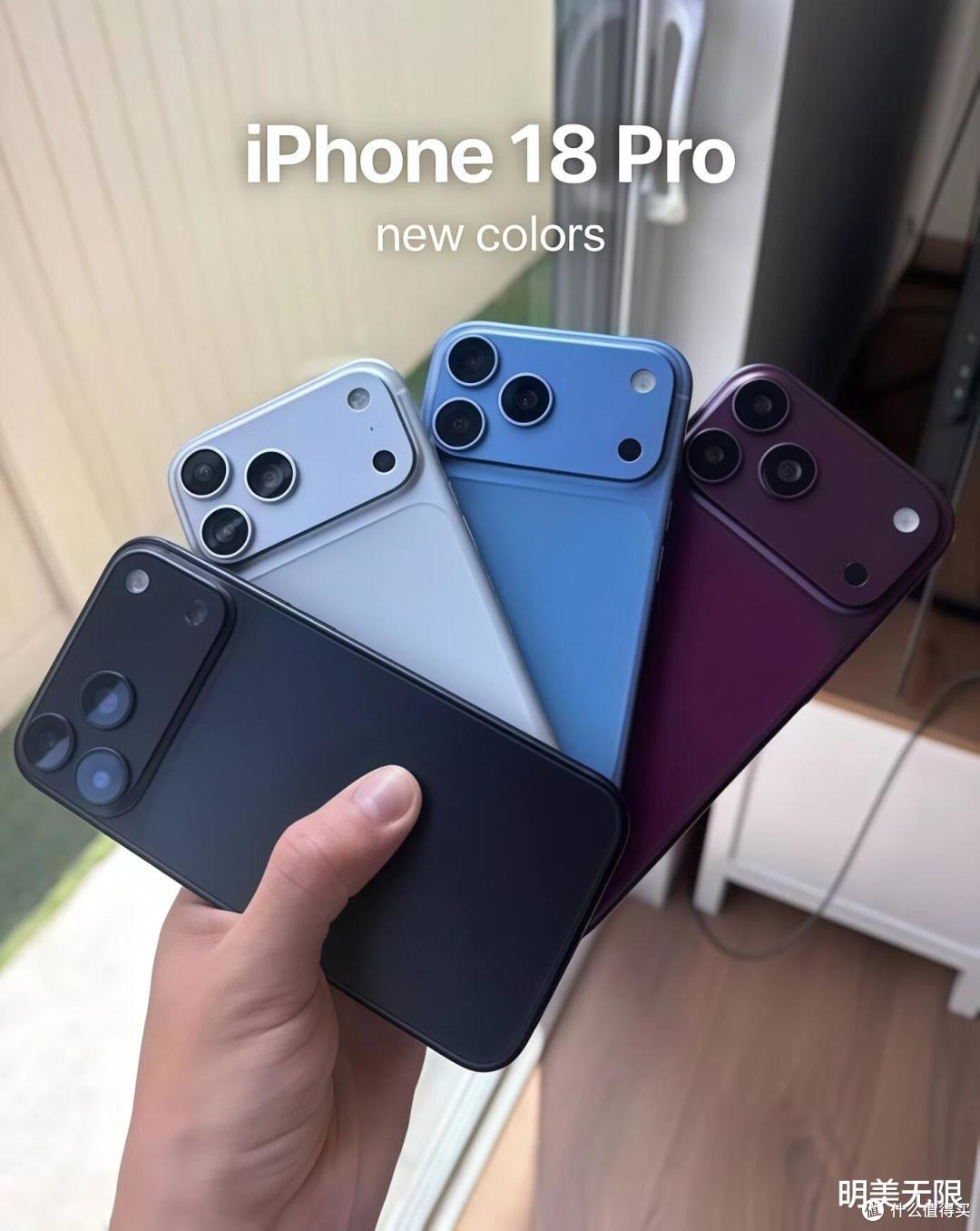 iPhone 18 Pro深度拆解:可变光圈首秀,但今年秋天你只能买Pro!