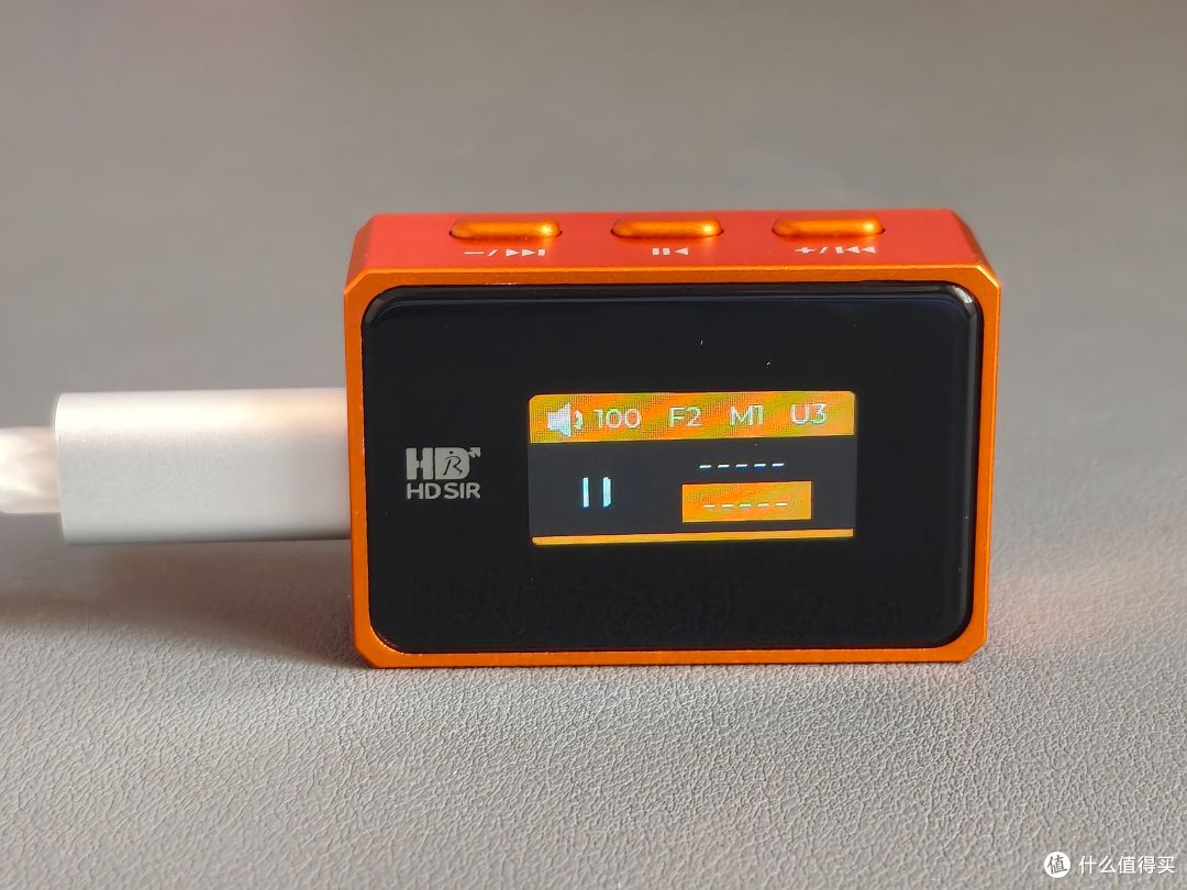 高清先生AE10实测:带屏可调EQ,手机HiFi一步升级到位