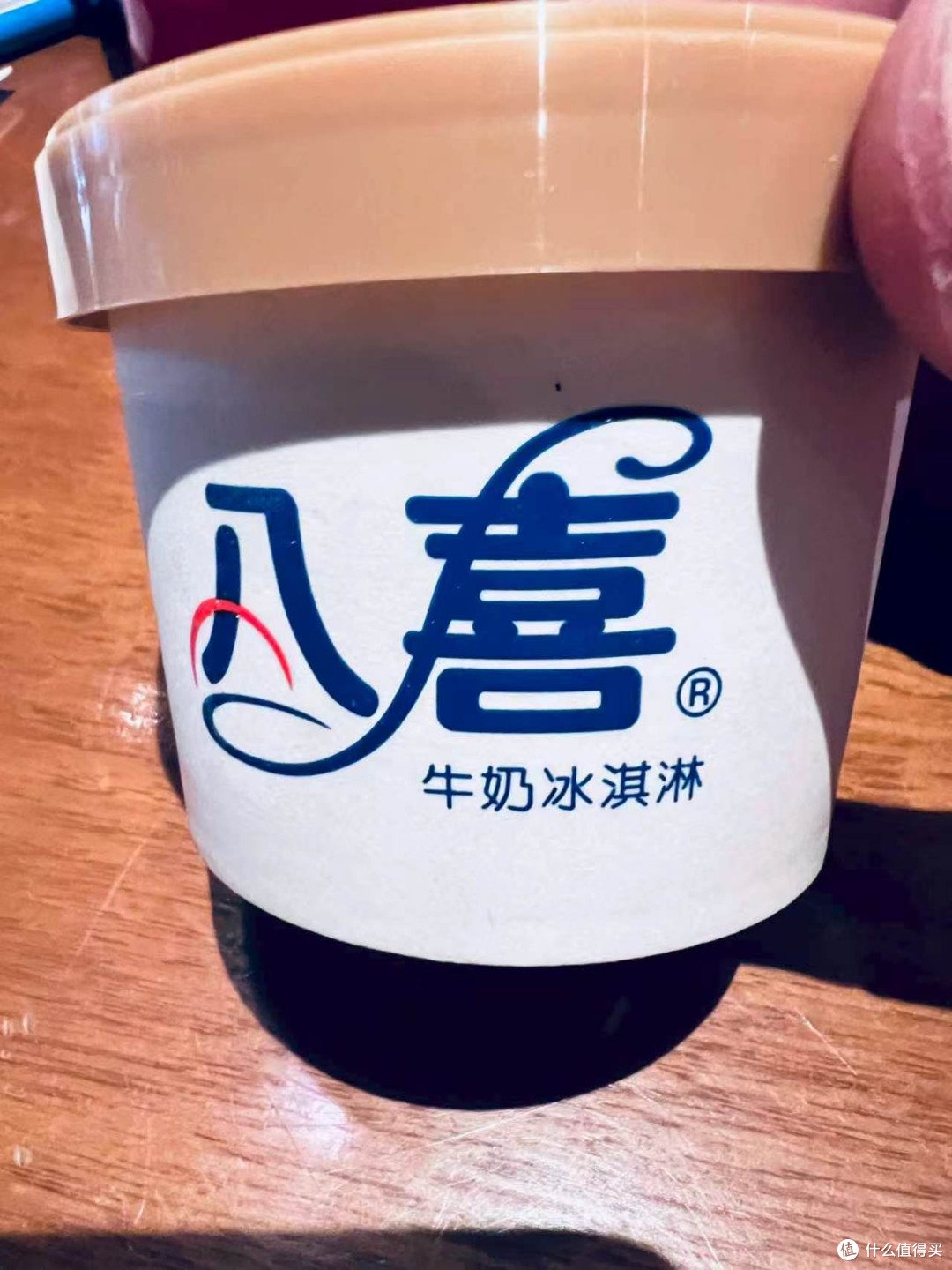 夏日的清冽甜意,都藏在这杯绿茶冰淇淋里