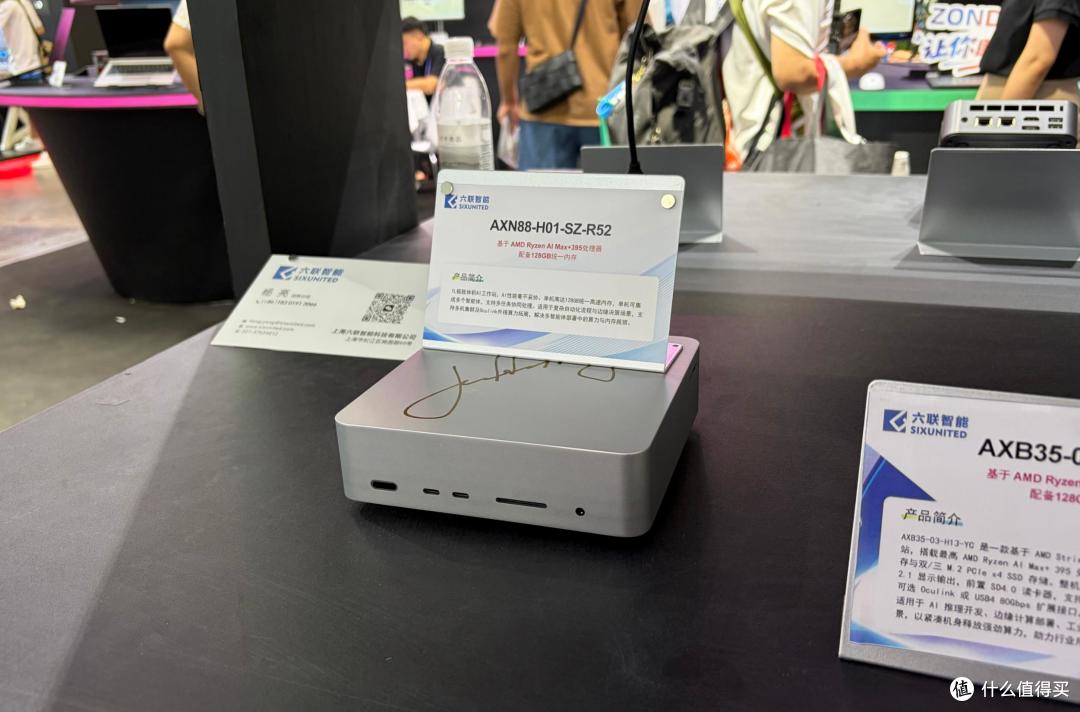 AI掌机、AI NAS、迷你工作站,六联智能这次全带到了ChinaJoy