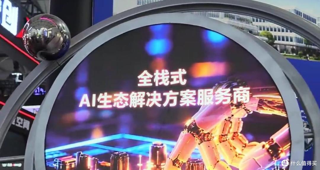 AI掌机、AI NAS、迷你工作站,六联智能这次全带到了ChinaJoy