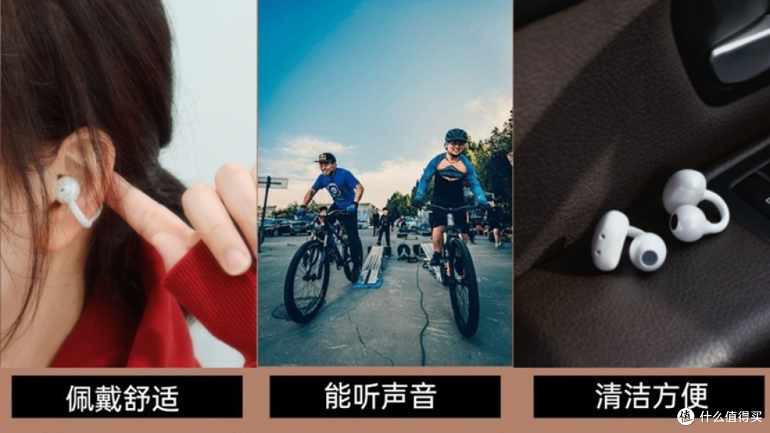 耳夹式是不是耳道敏感、中耳炎人群最优选择?