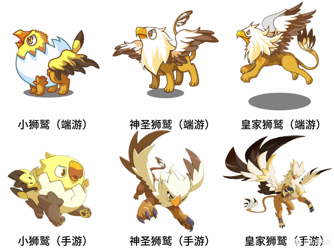 那年夏天,属于我们所有人的洛克王国