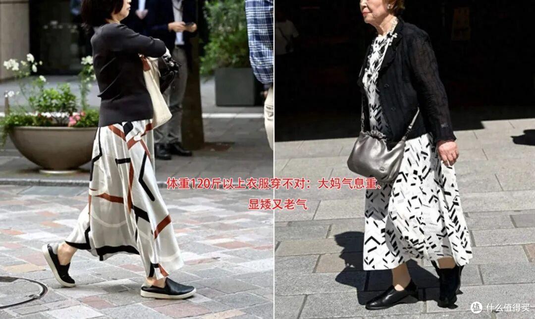 120斤以上的微胖中年女人,建议这6类衣服不要穿!显矮又显老气