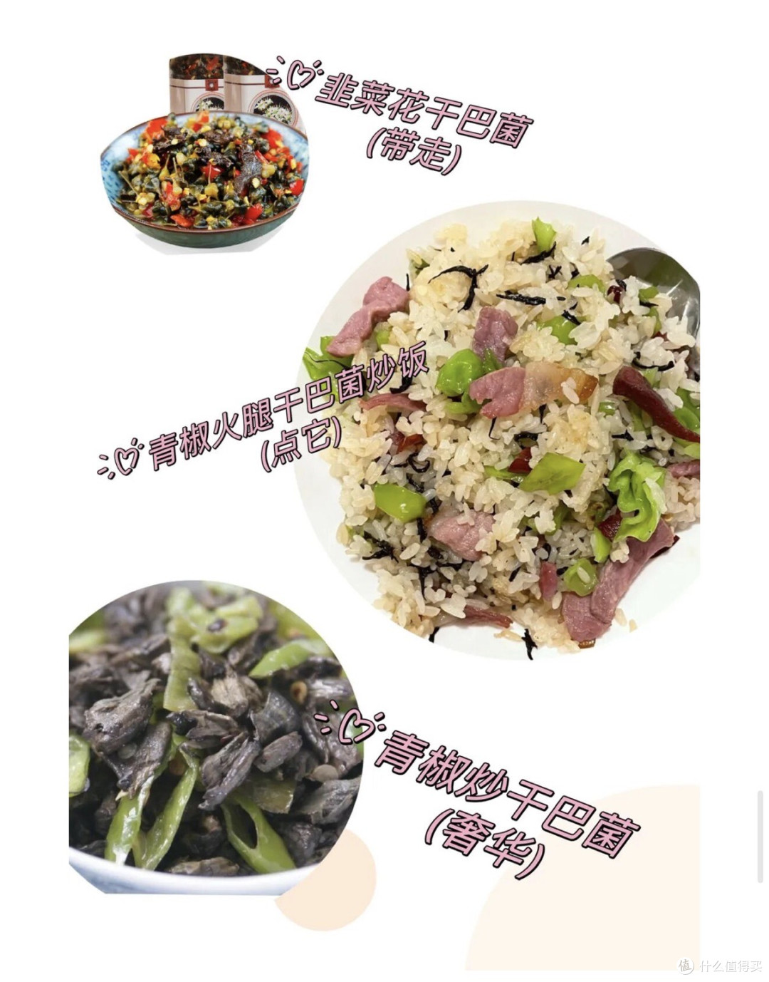 贵得让人犹豫,香得却让云南人痴迷,这种菌子究竟有什么魔力?