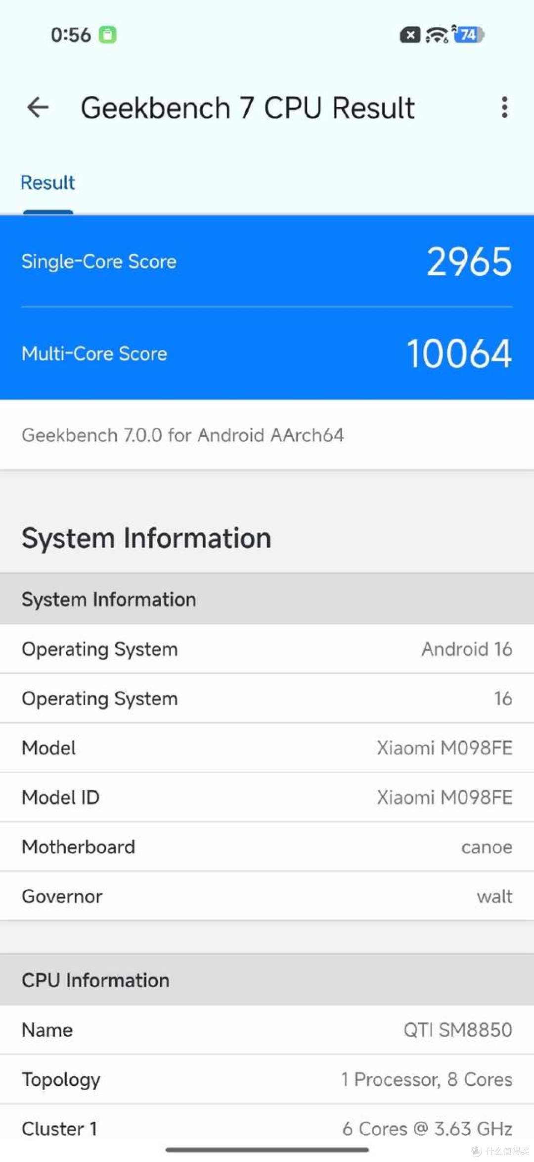 帧率功耗双封神！REDMI K100 Pro Max 真机实测出炉，185Hz新架构