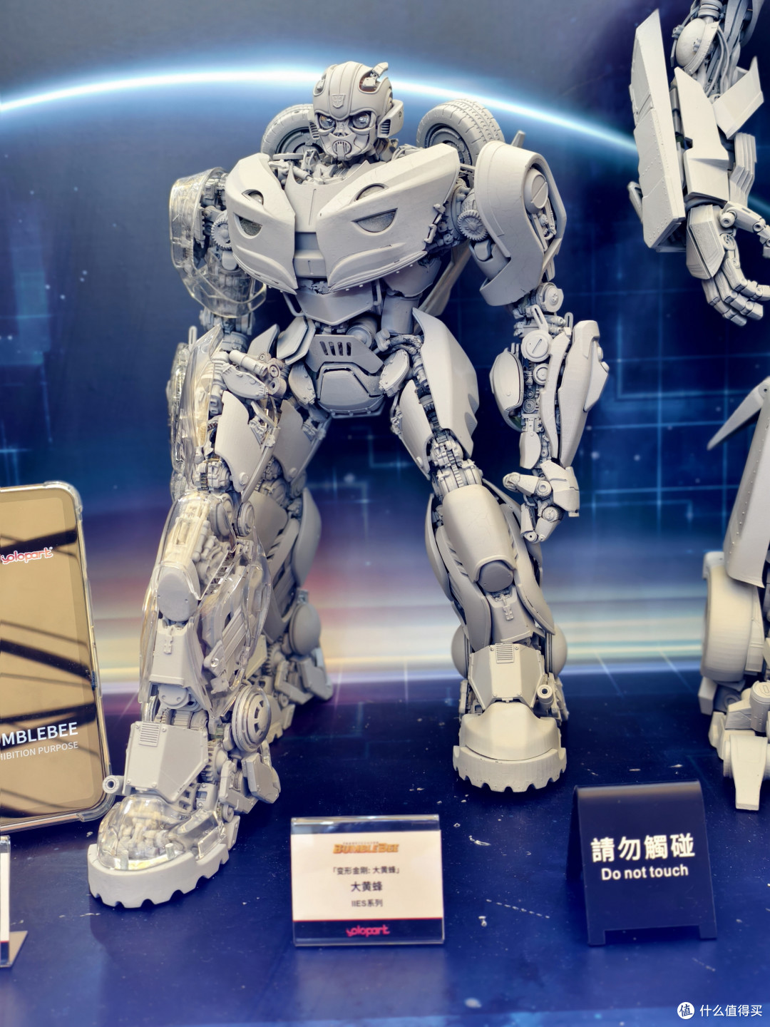 探索2026ChinaJoy!凡人修仙传XR奇幻之旅
