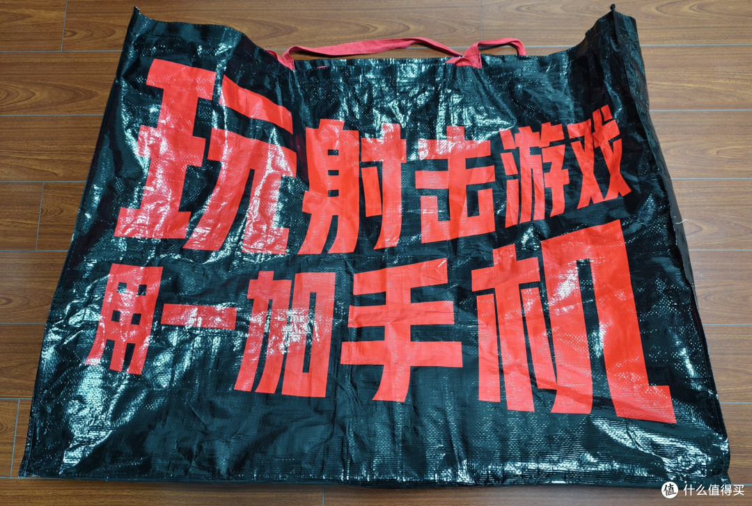 探索2026ChinaJoy!凡人修仙传XR奇幻之旅