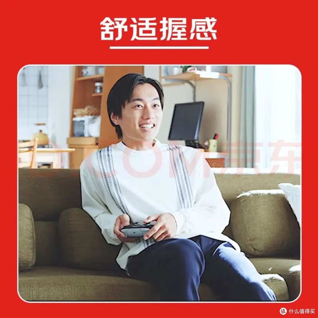 玩模盛宴体验：港版Switch 2标准版，斯普拉遁系列的专属战斗掌机