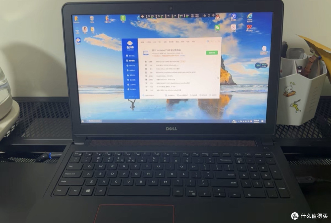 5-6300HQ、GTX 960M、IPS屏,这台戴尔游匣7559,放现在也不过时
