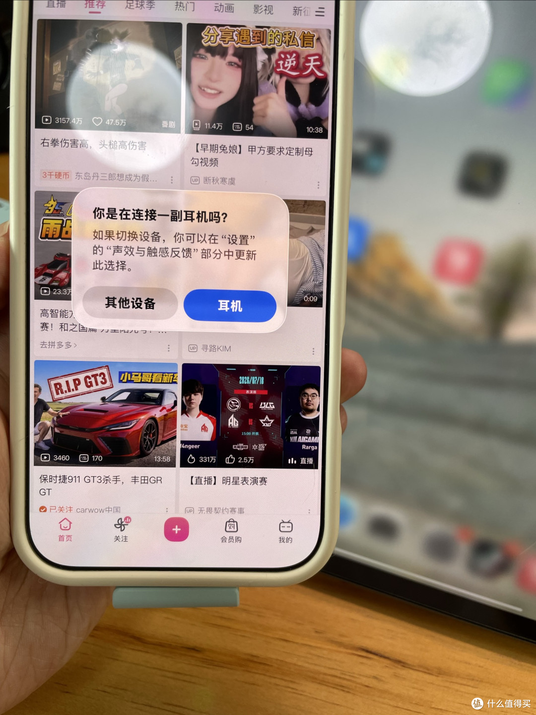 头戴耳机见多了，但能秒换电不断电的你见过没？雷柏VE3使用评测