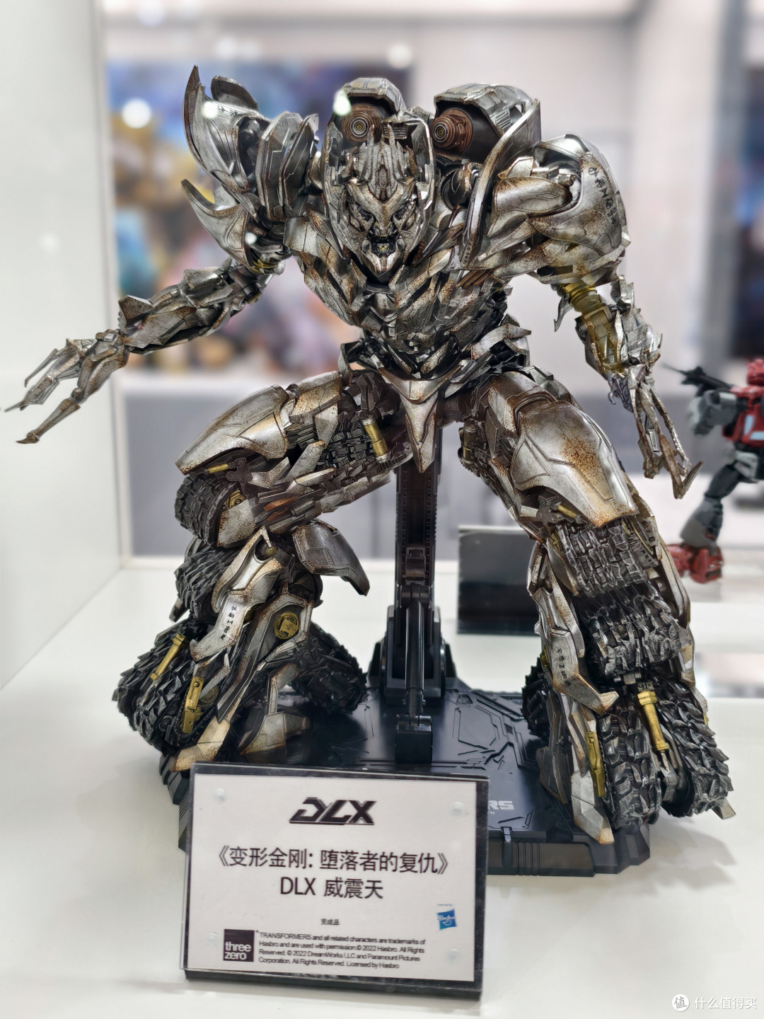探索2026ChinaJoy!凡人修仙传XR奇幻之旅