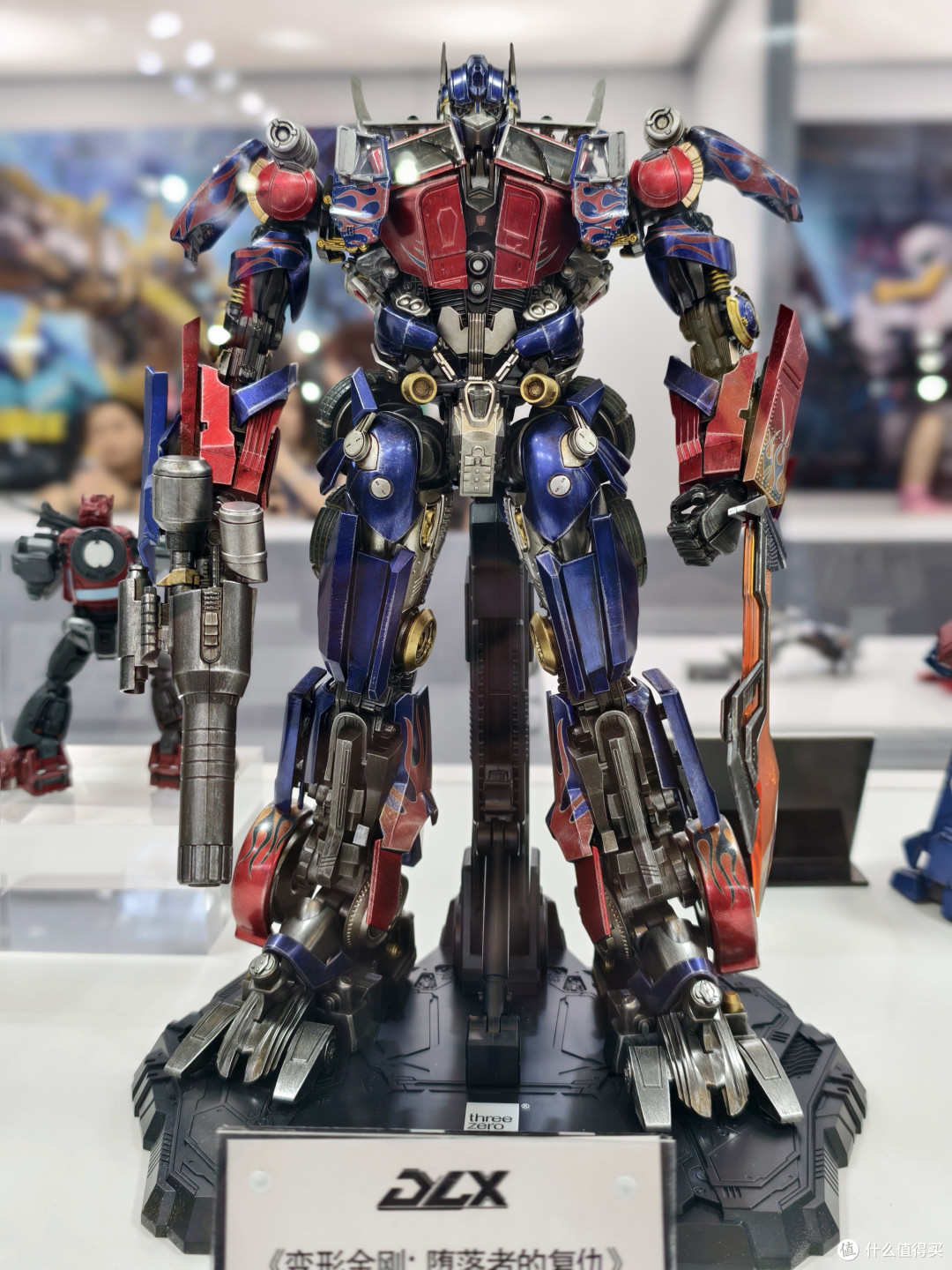 探索2026ChinaJoy!凡人修仙传XR奇幻之旅