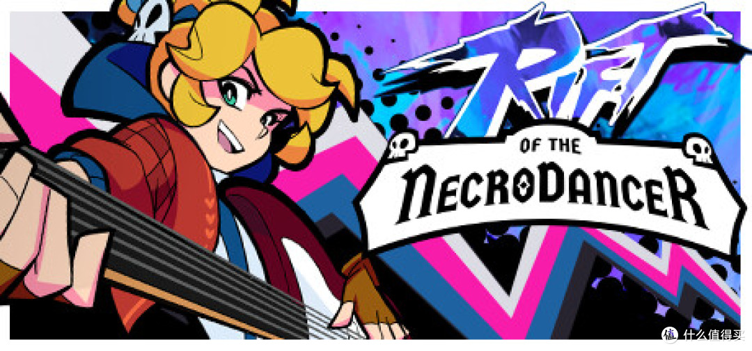 《节奏裂隙 Rift of the NecroDancer》