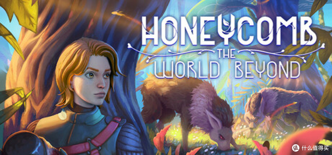 《蜂巢：异星物语 Honeycomb》