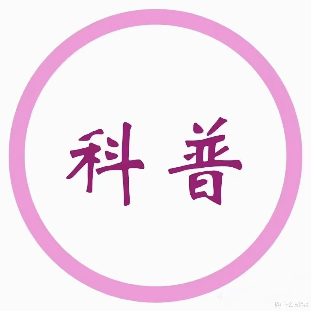从"保湿够了"到"该抗老了"|一个25岁学生党的精华选购手记