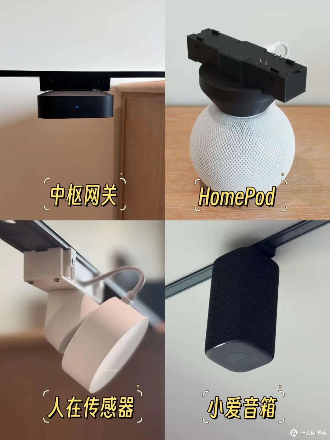 果然，网上是能学到真东西的！不费啥力，就搞定了各种生活麻烦