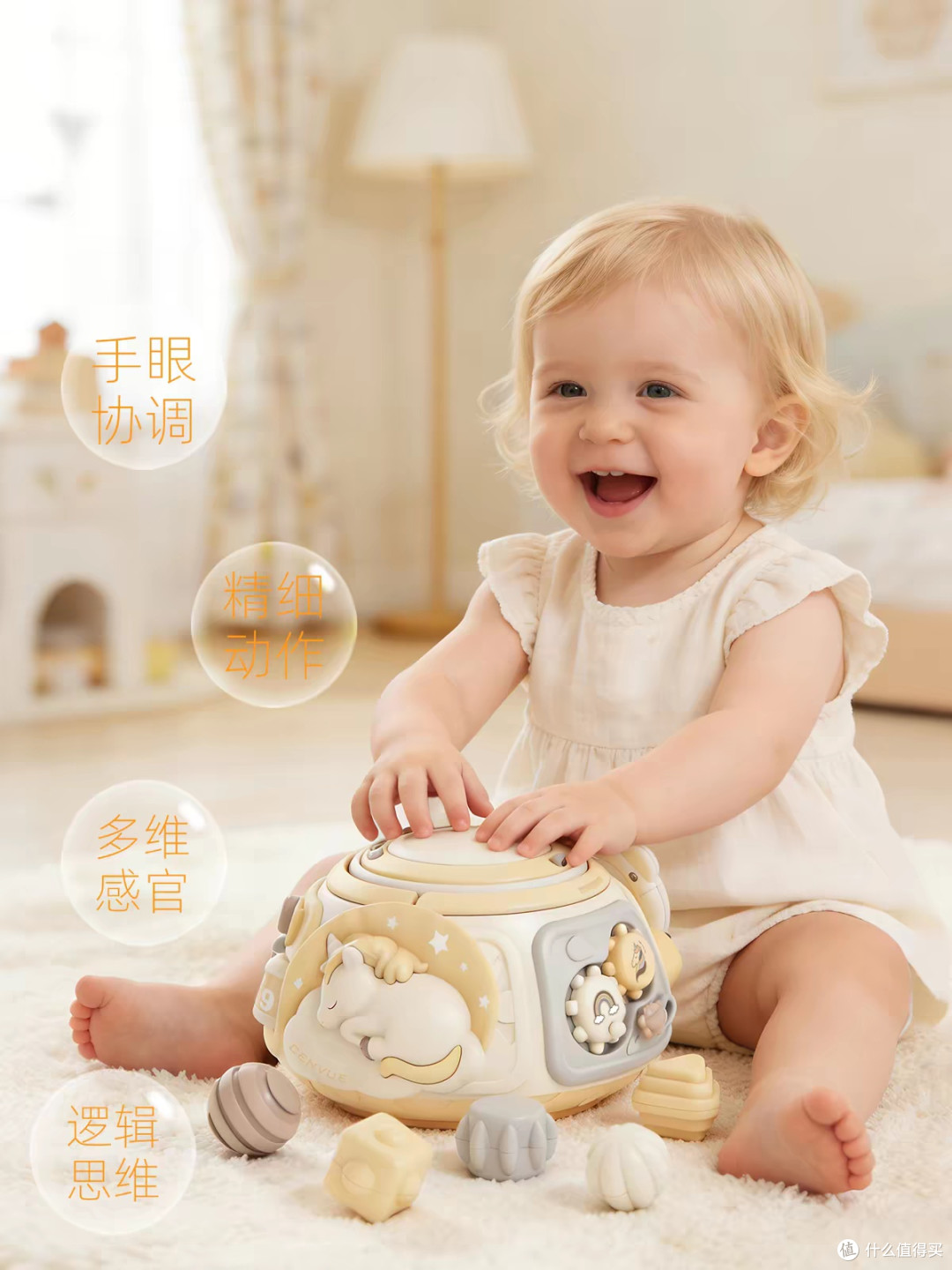 宝宝六面体手拍鼓早教玩具