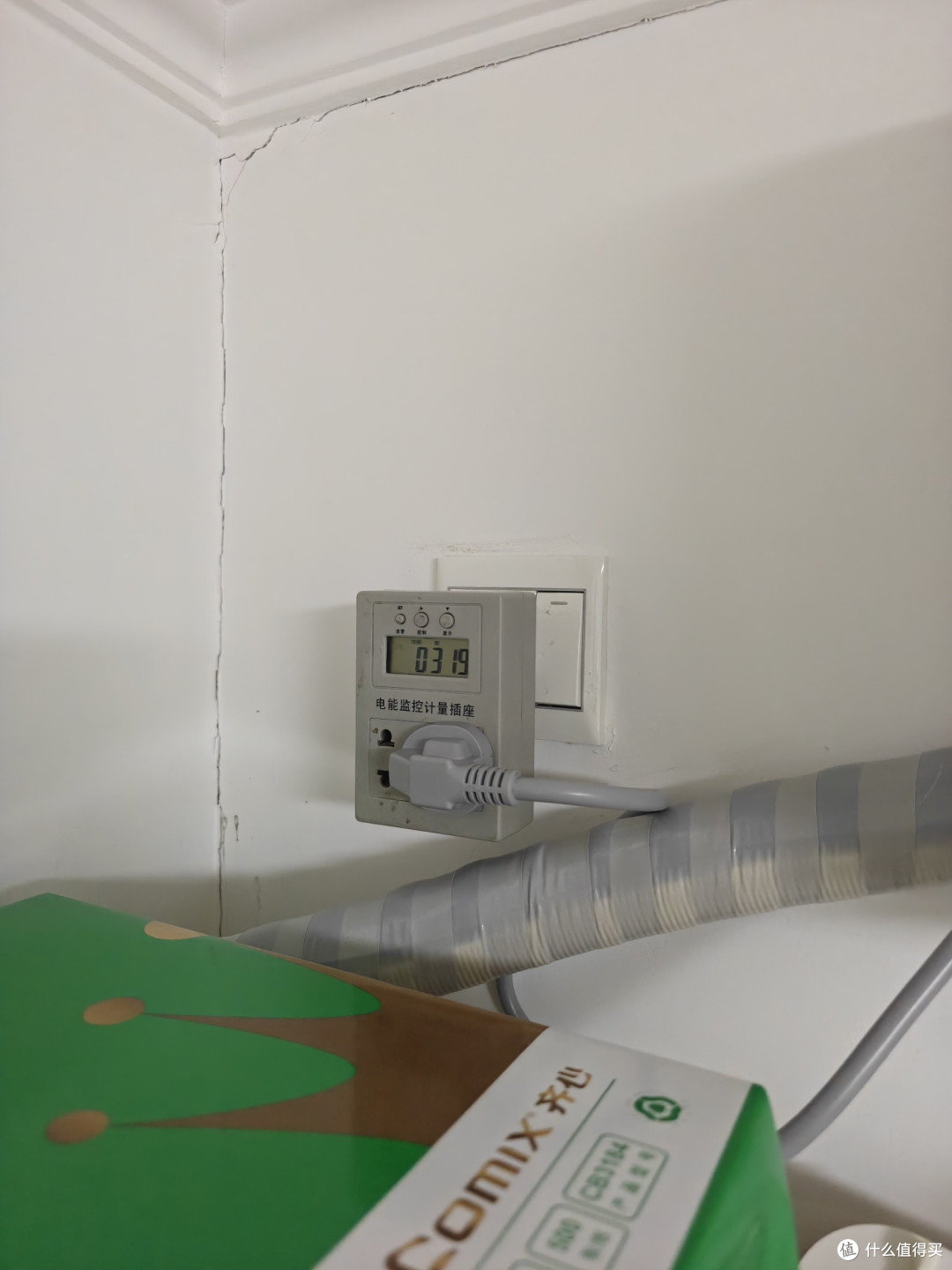 科龙大1.5匹空调能耗测试