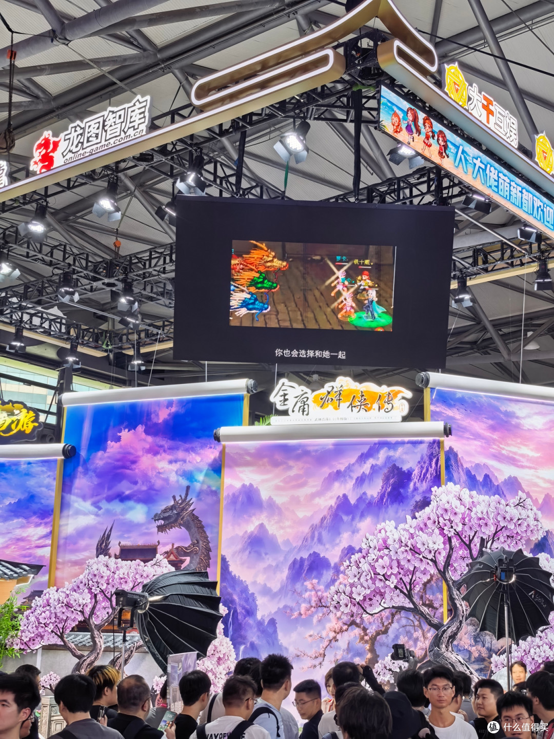 新作、情怀、对战、Coser,ChinaJoy 2026把玩家们喜欢的一网打尽