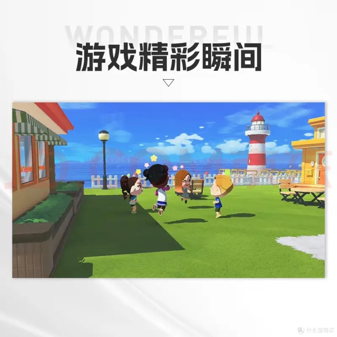 玩模盛宴治愈好物|Switch朋友收集梦想生活沉浸体验趣味模拟人生