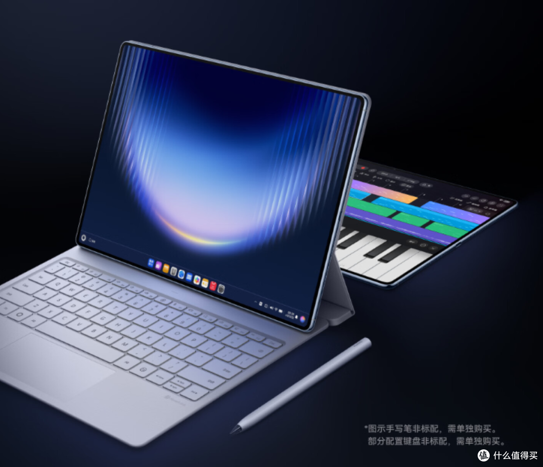 华为MatePad Pro Max涨价600块？狗哥直接看傻了