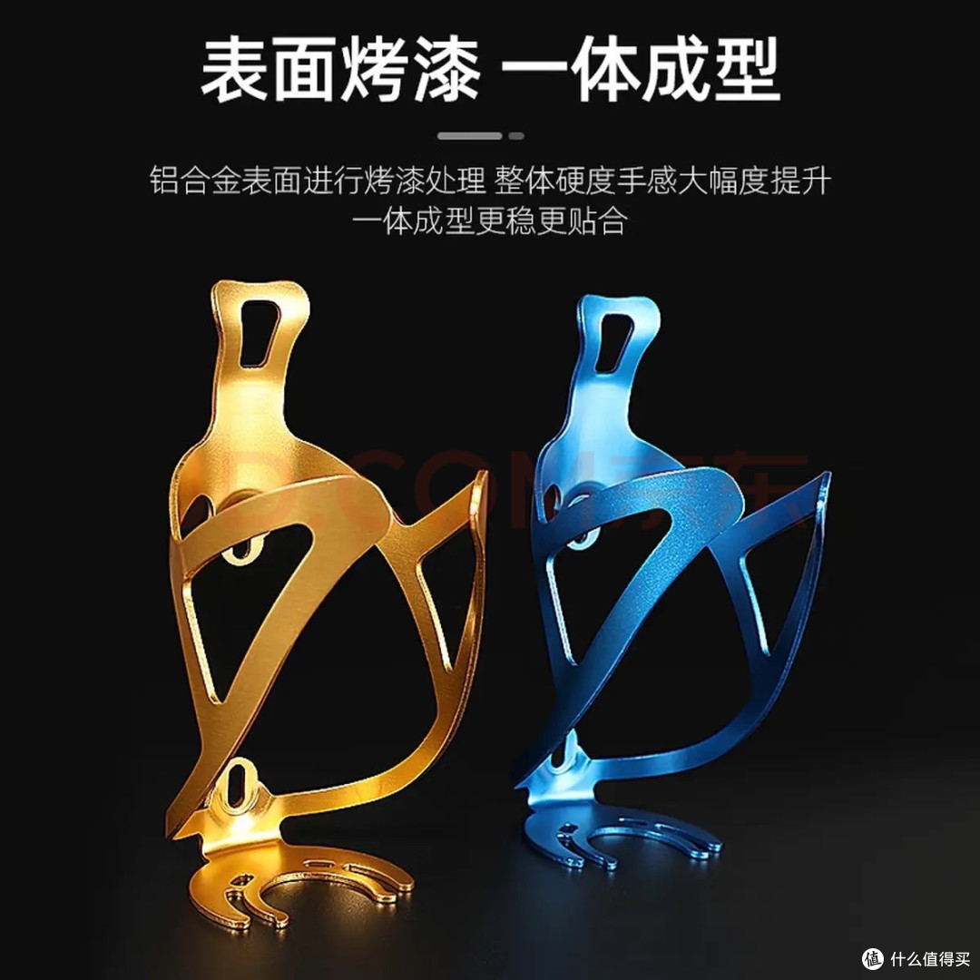今夏兴趣入坑记:骑行补水必备,塔斯队长T1合金水壶架太实用