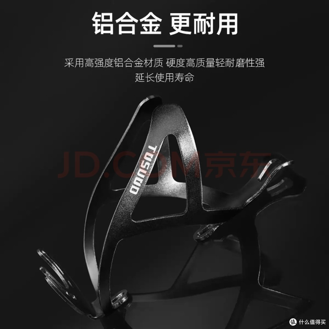 今夏兴趣入坑记:骑行补水必备,塔斯队长T1合金水壶架太实用