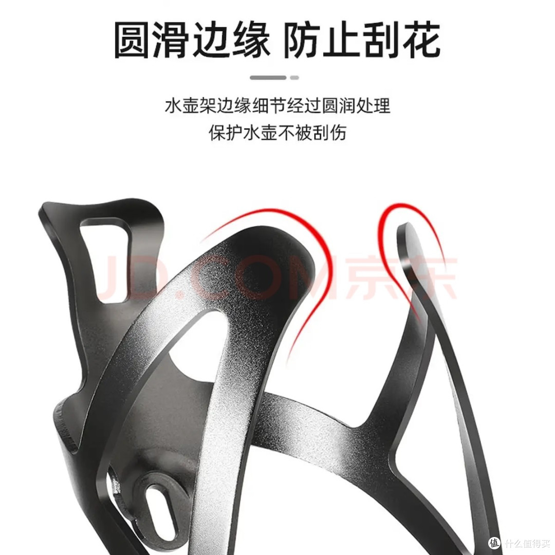今夏兴趣入坑记:骑行补水必备,塔斯队长T1合金水壶架太实用