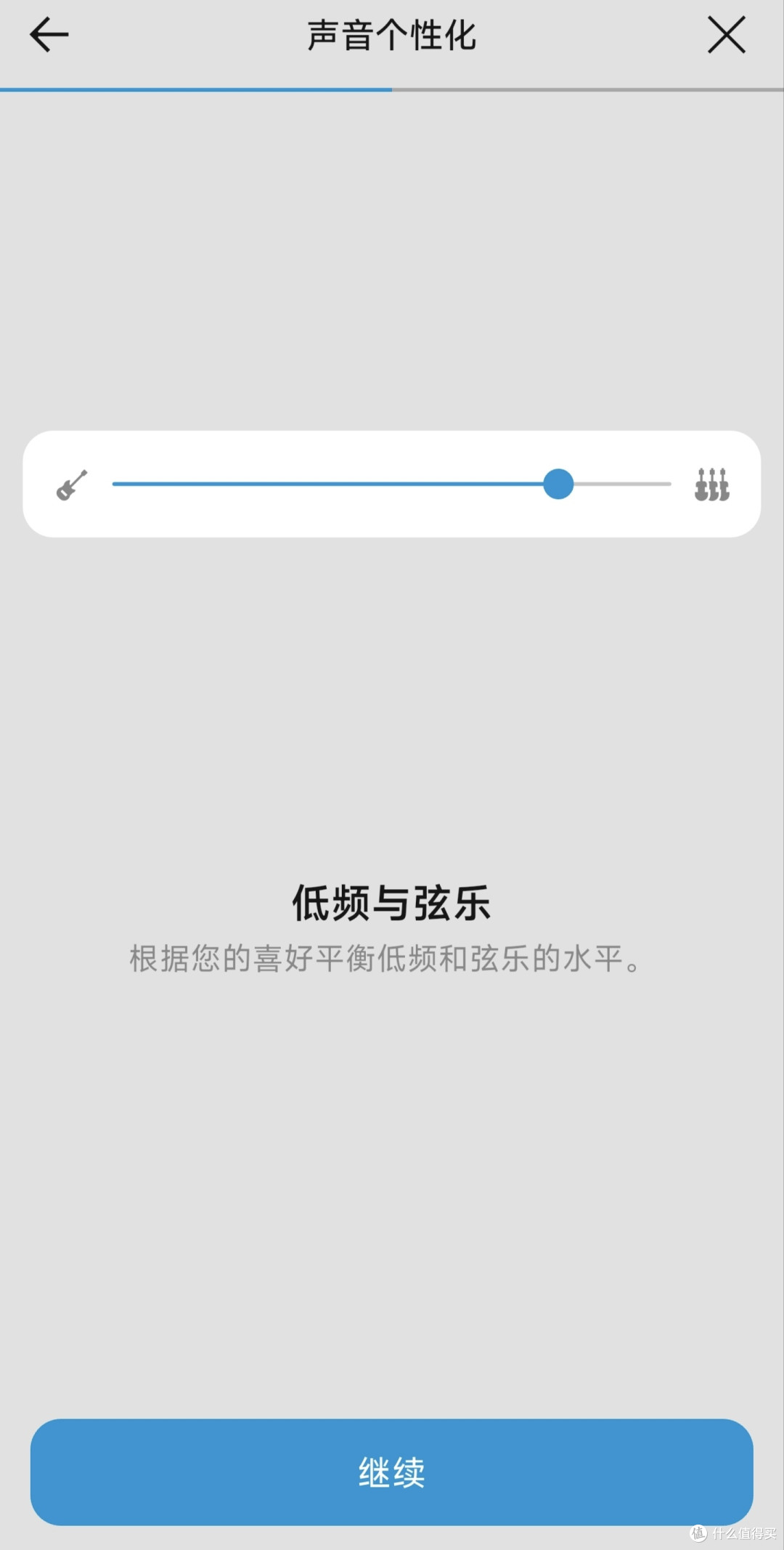 无忧畅听,还原真声——森海塞尔 MOMENTUM 5 深度评测
