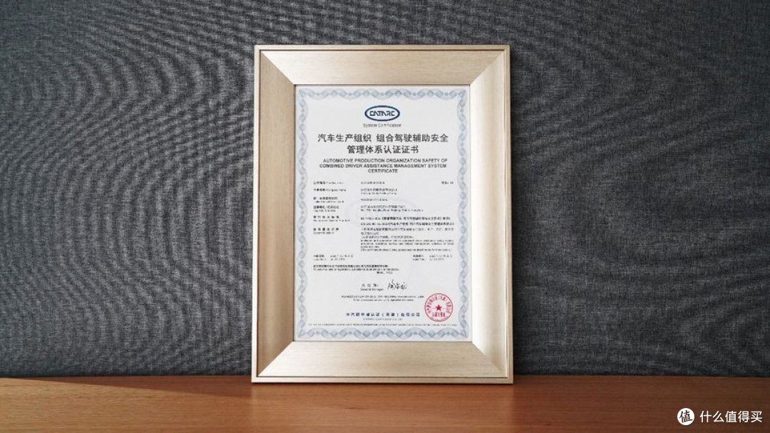 吉利汽车7月销量超25万辆 连续5个月同环比双增