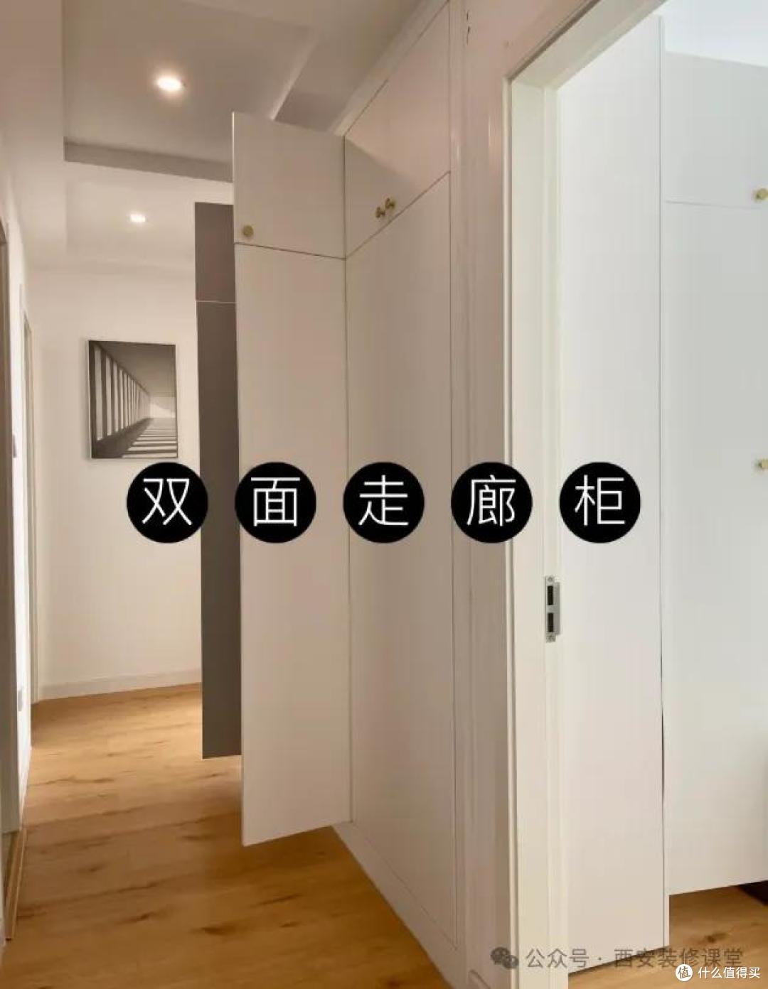 户型改造别瞎动,6个改动肠子悔青,10个改动越用越香