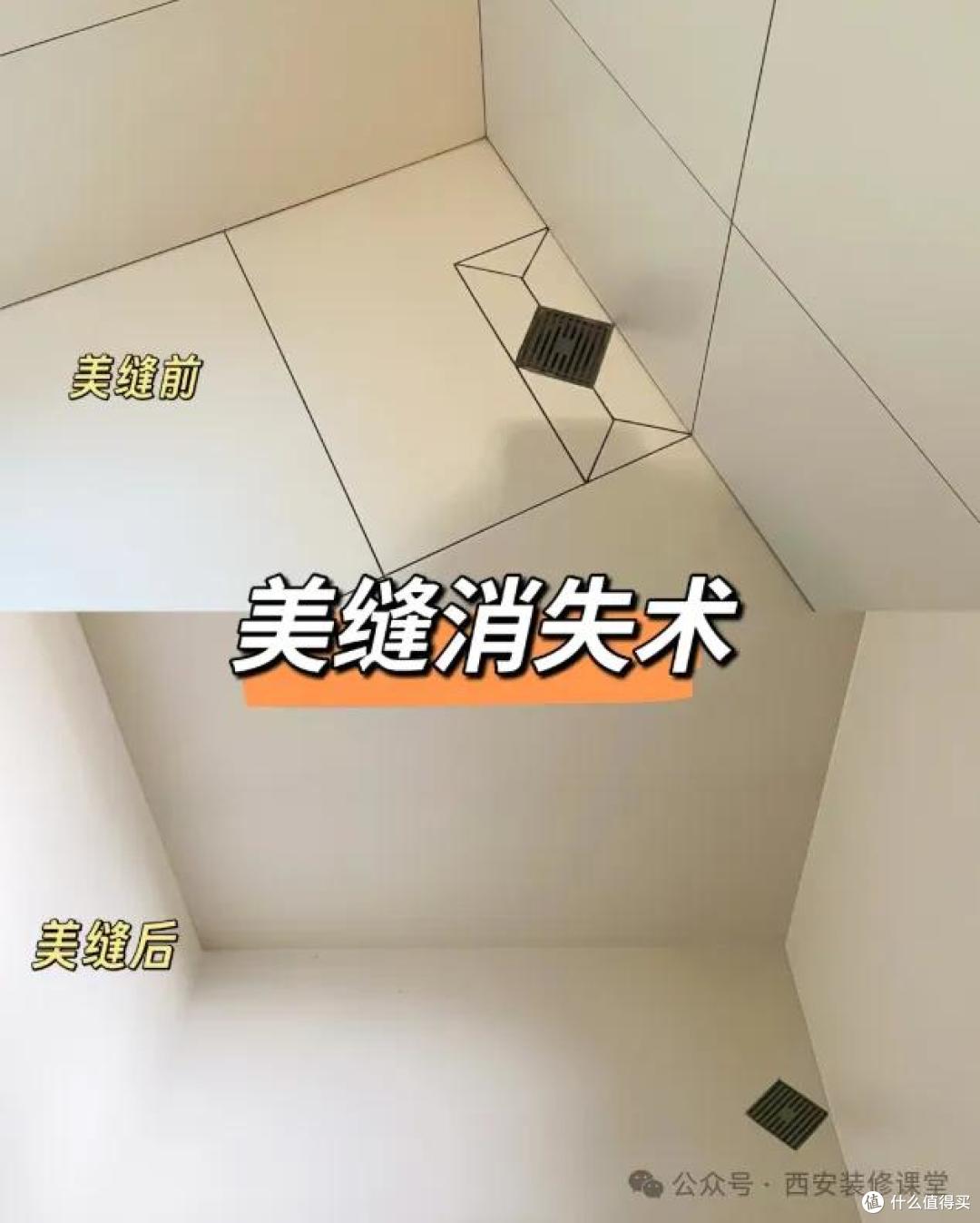 户型改造别瞎动,6个改动肠子悔青,10个改动越用越香